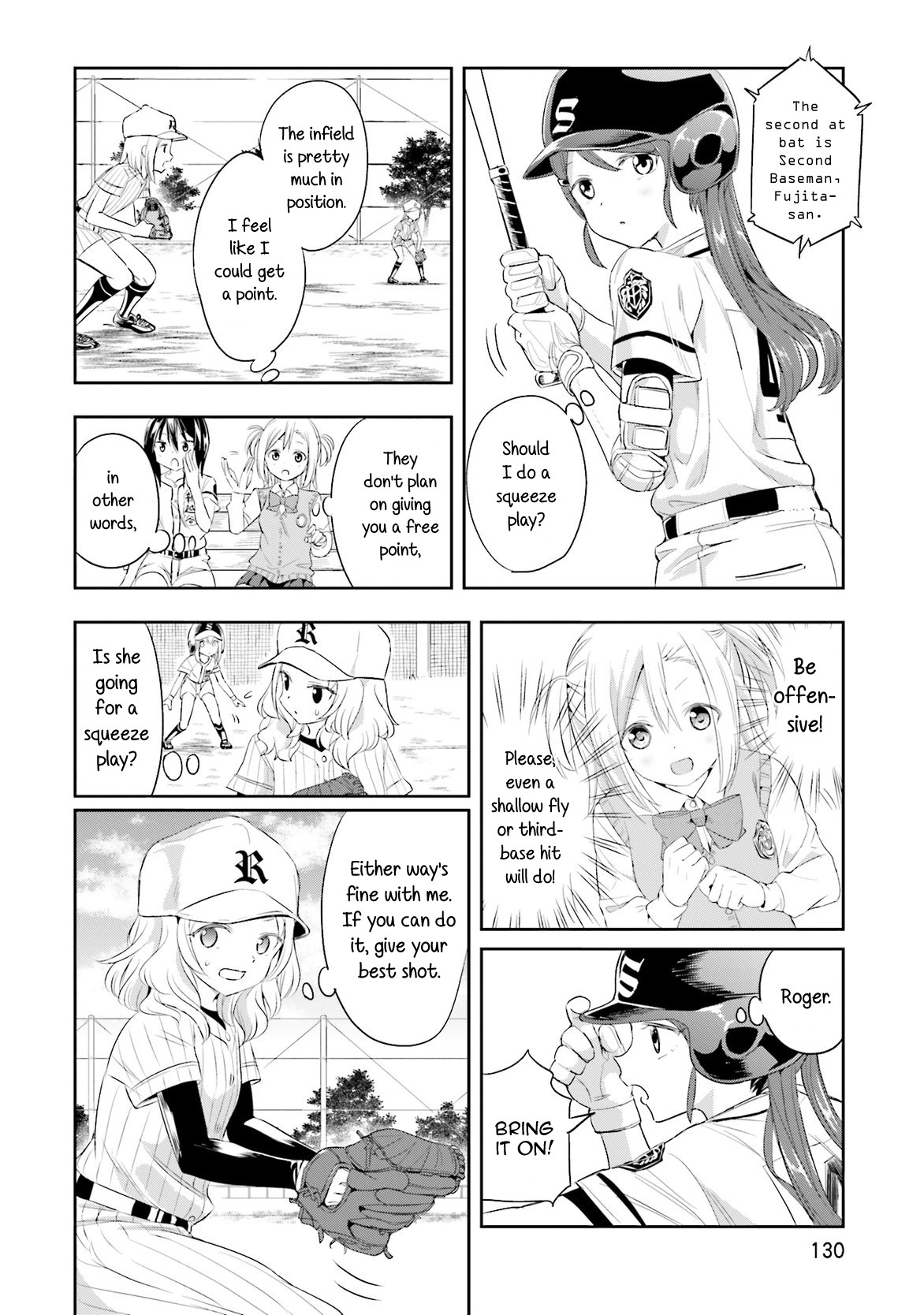 Tamayomi chapter 5 page 15