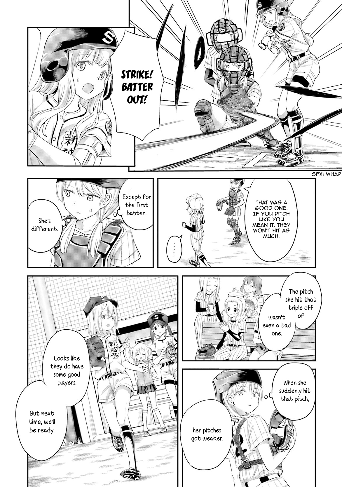 Tamayomi chapter 5 page 25