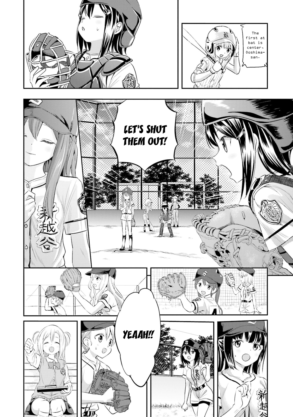 Tamayomi chapter 5 page 27