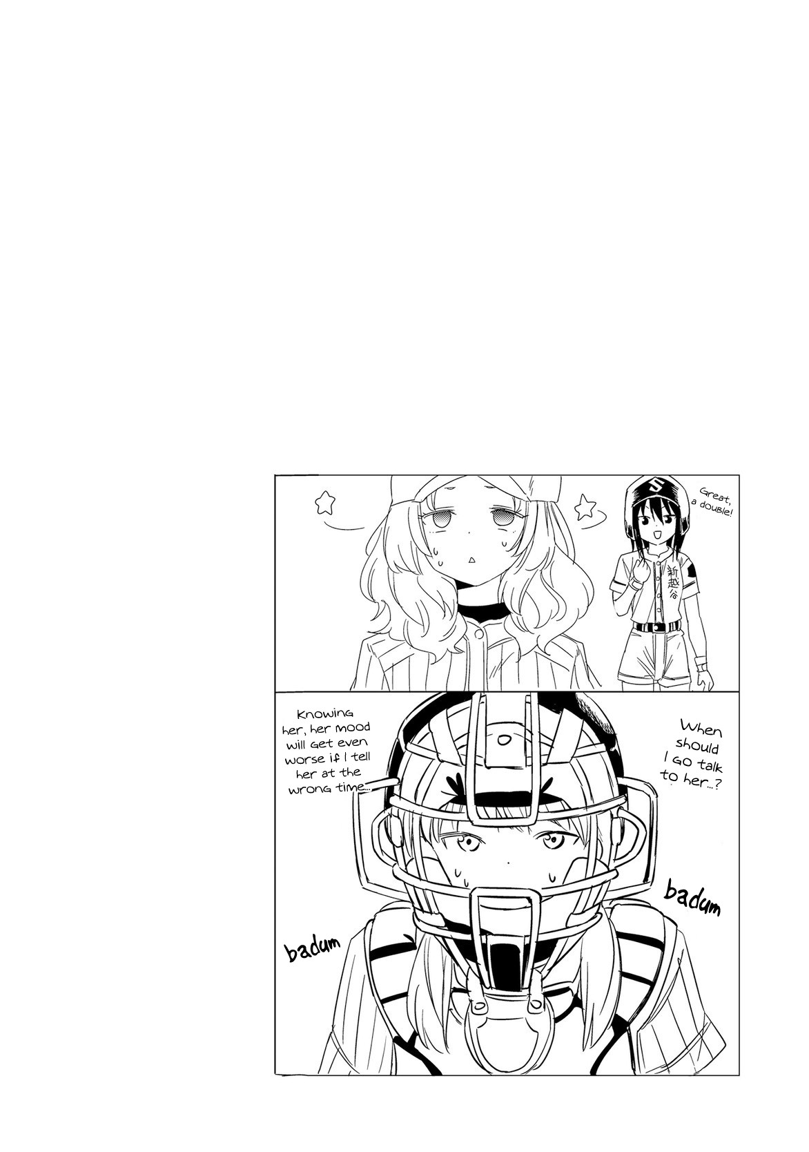 Tamayomi chapter 5 page 31