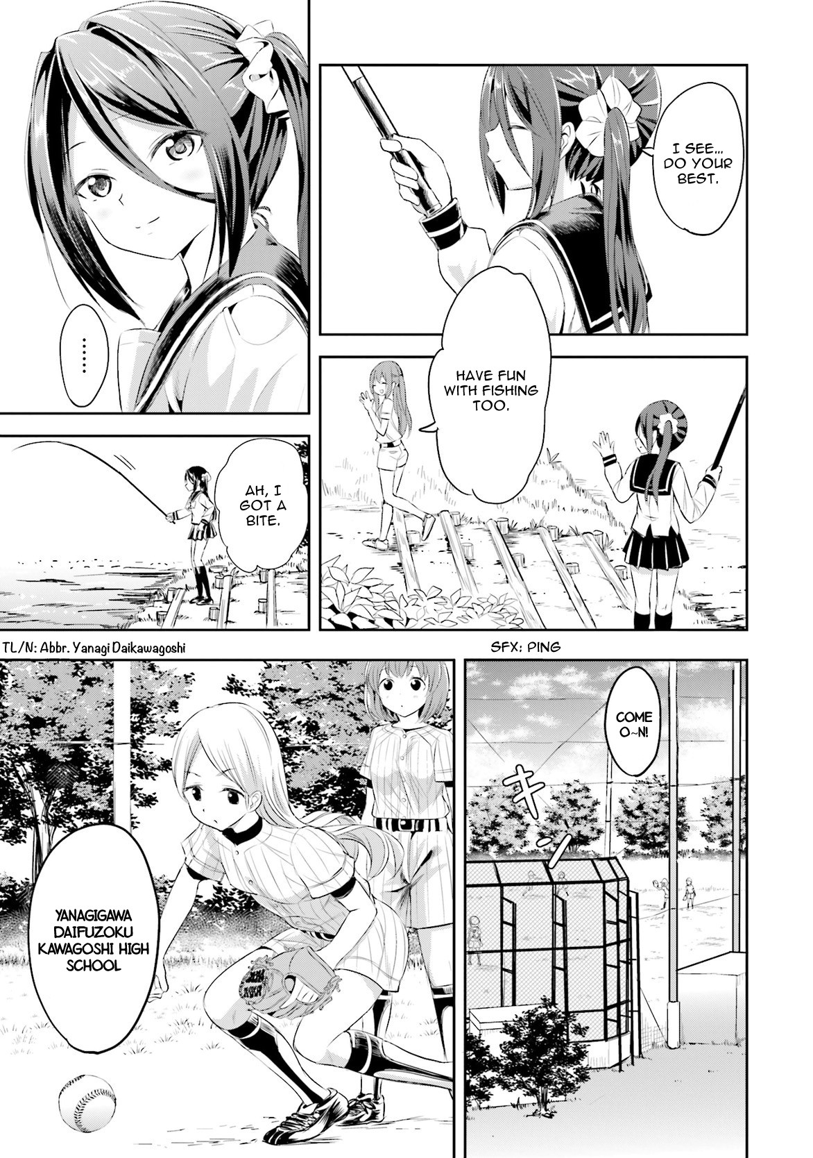 Tamayomi chapter 5 page 4