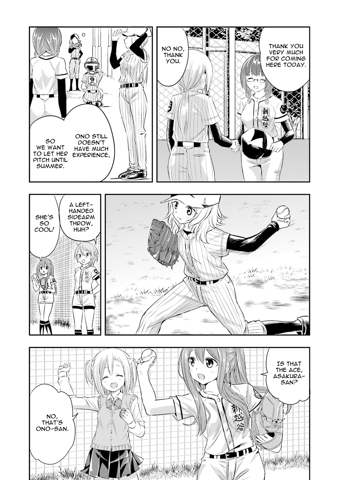 Tamayomi chapter 5 page 6