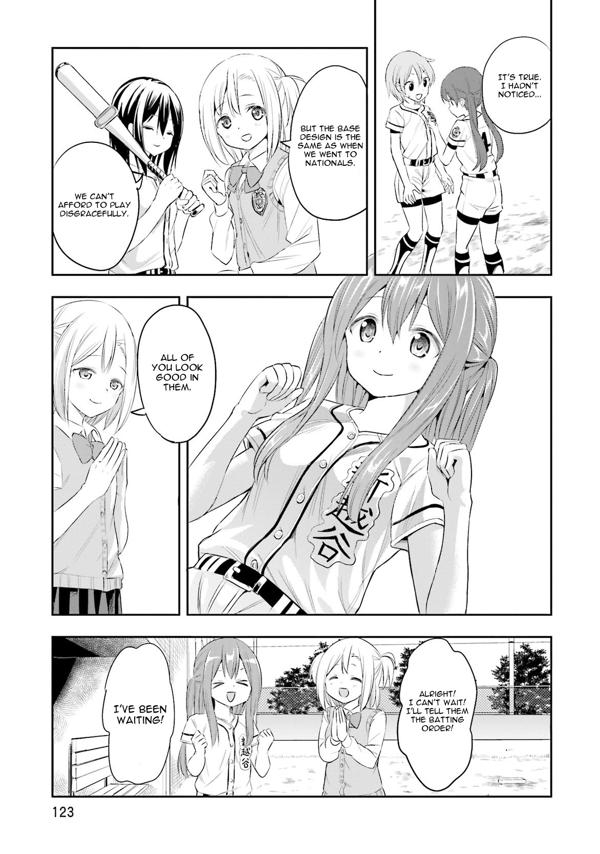Tamayomi chapter 5 page 8