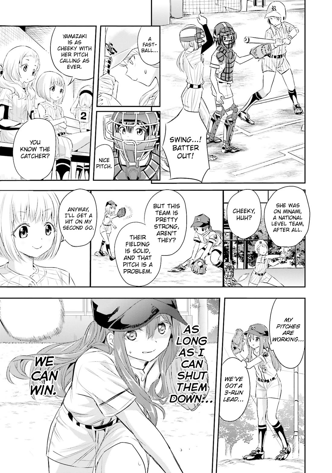 Tamayomi chapter 6 page 12