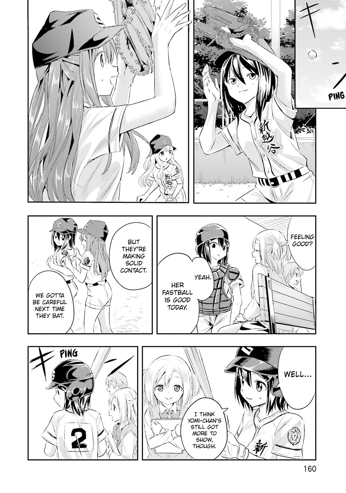 Tamayomi chapter 6 page 13