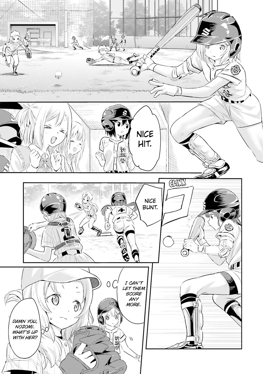Tamayomi chapter 6 page 14
