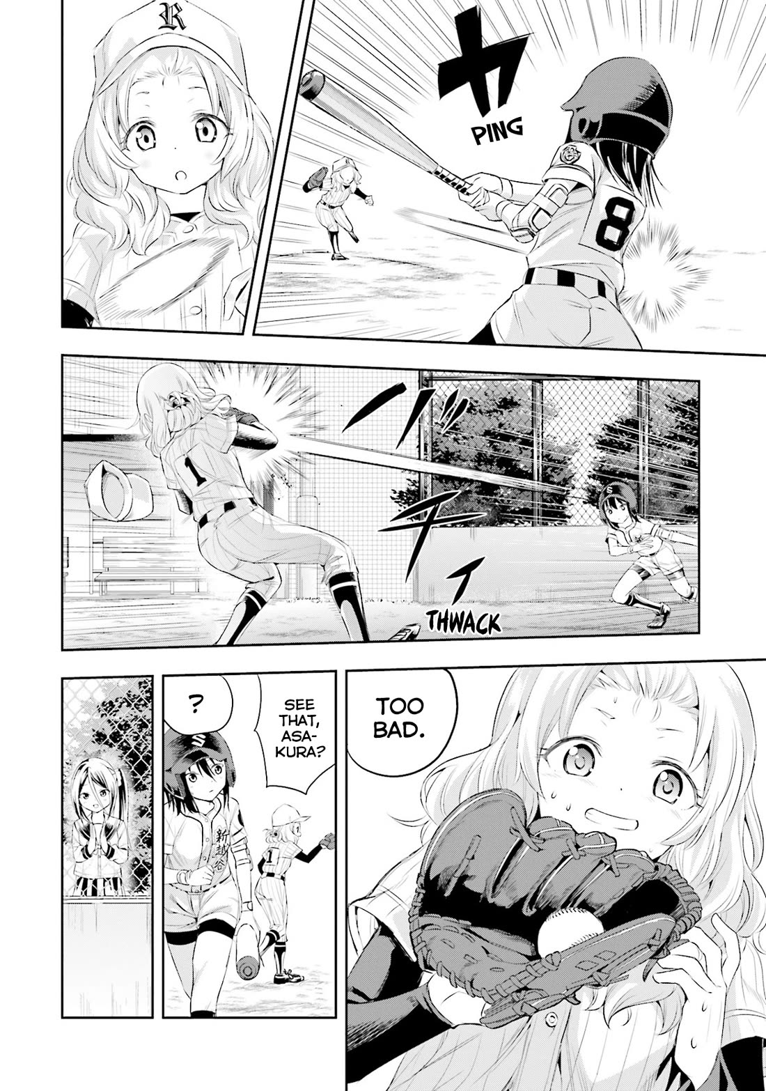 Tamayomi chapter 6 page 17