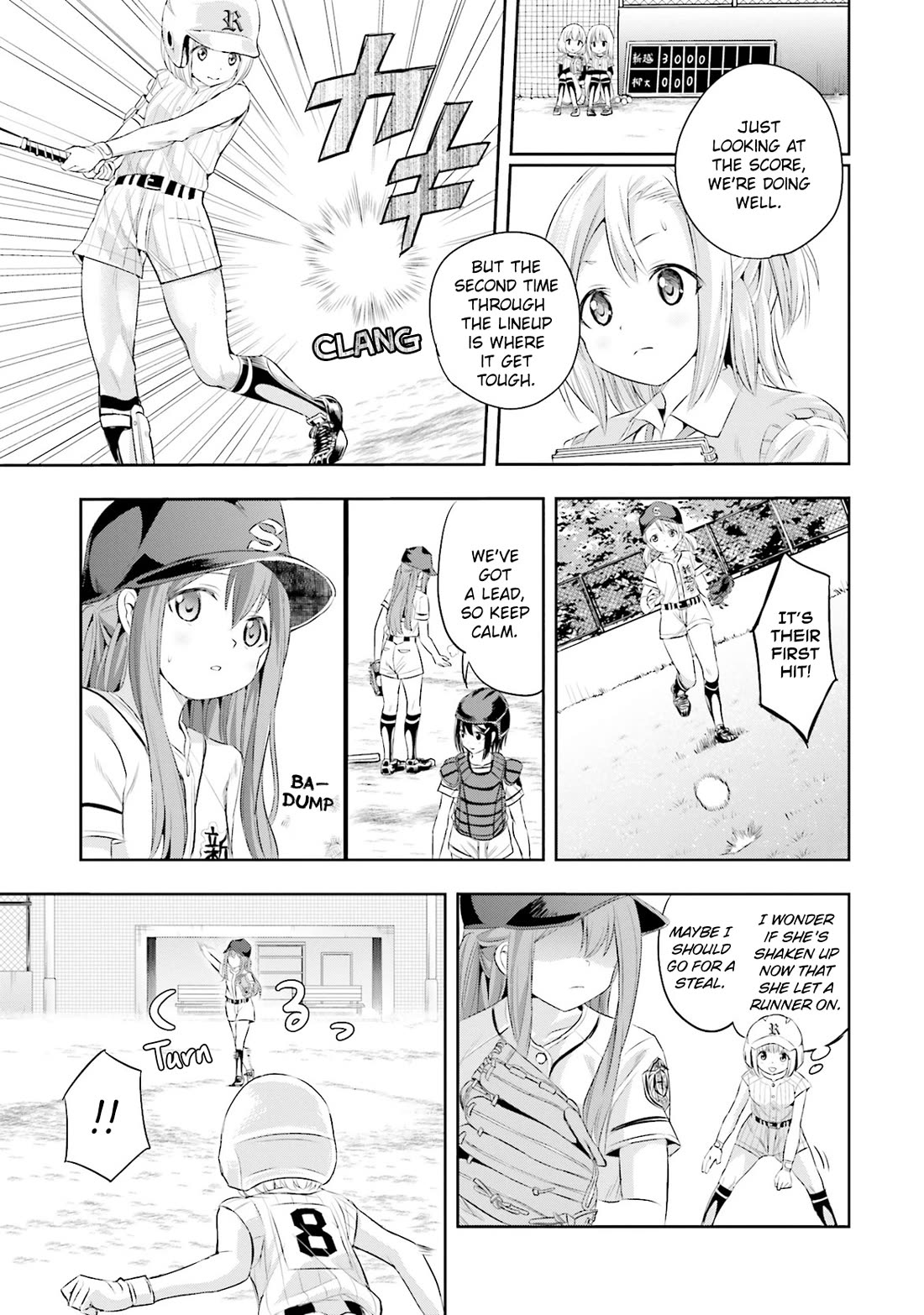 Tamayomi chapter 6 page 18