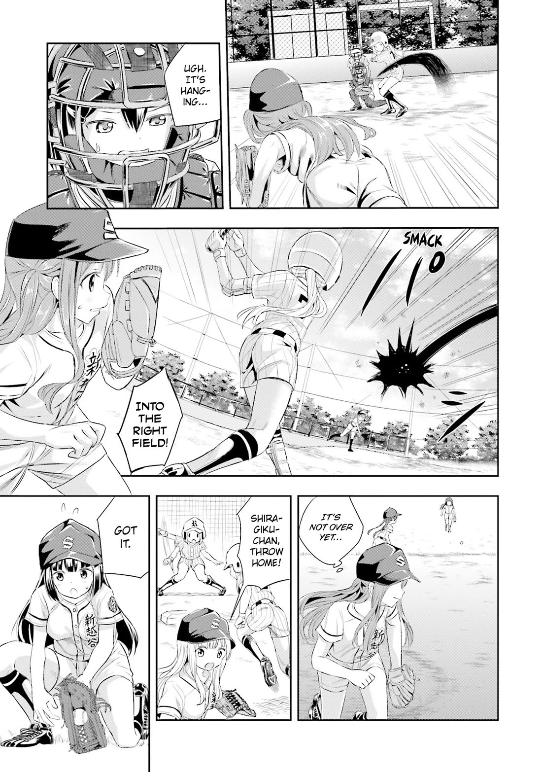 Tamayomi chapter 6 page 22