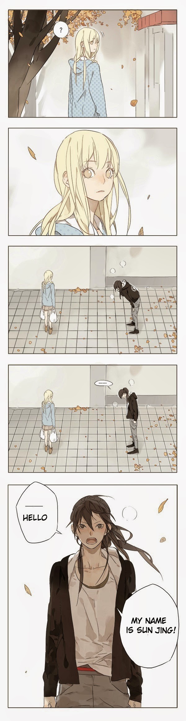 Tamen De Gushi chapter 1 page 11