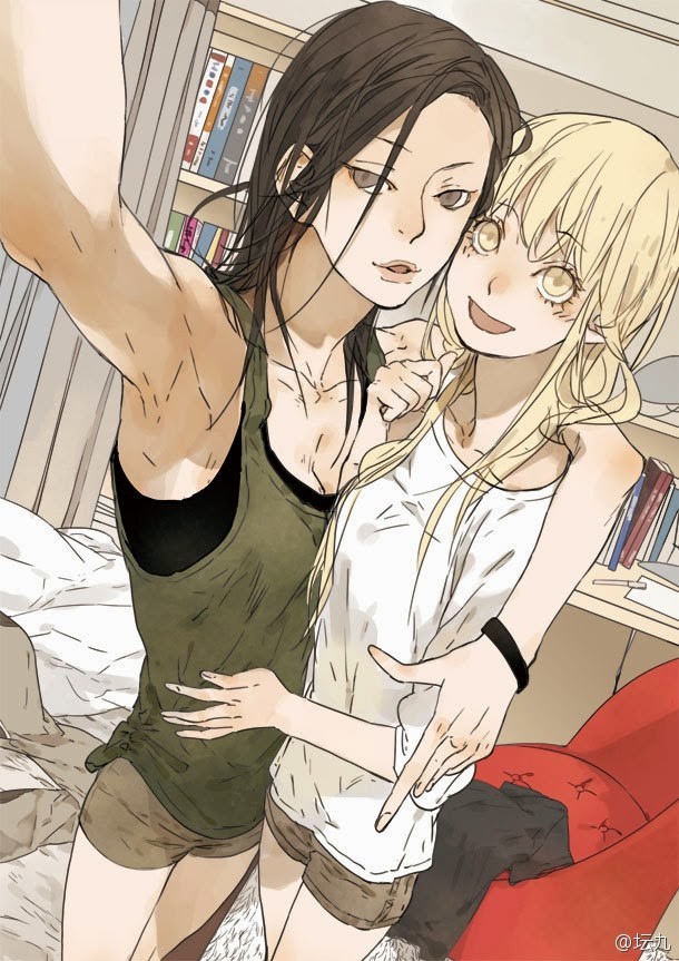 Tamen De Gushi chapter 1 page 12
