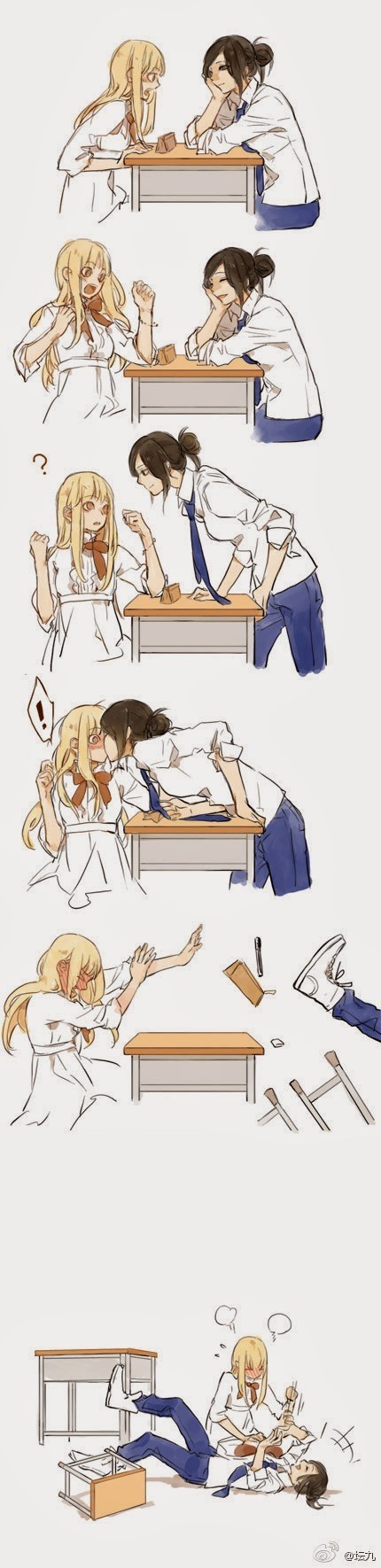 Tamen De Gushi chapter 1 page 14