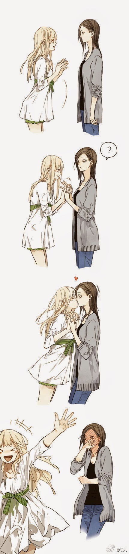Tamen De Gushi chapter 1 page 15