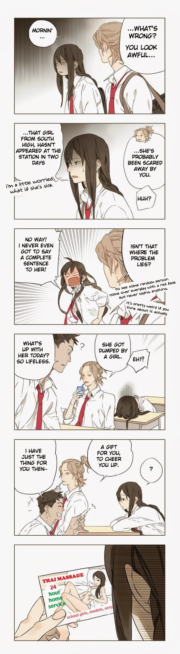 Tamen De Gushi chapter 1 page 4