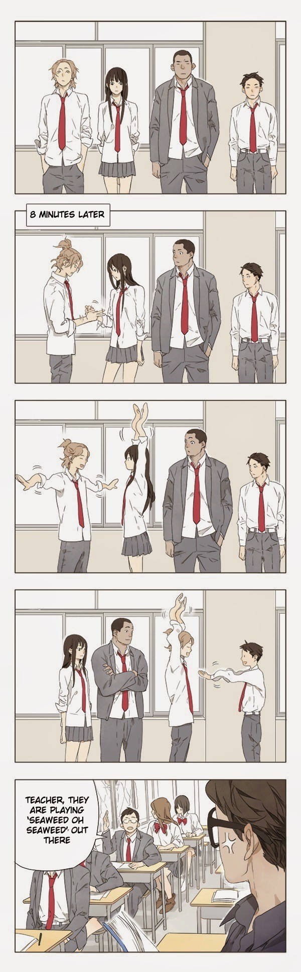 Tamen De Gushi chapter 1 page 5