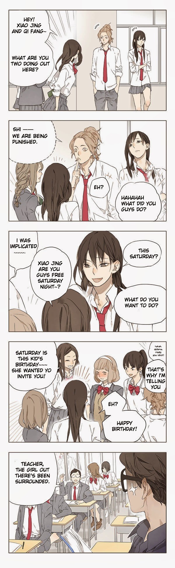 Tamen De Gushi chapter 1 page 6