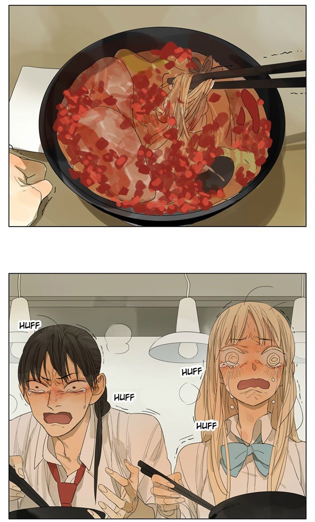 Tamen De Gushi chapter 100 page 3