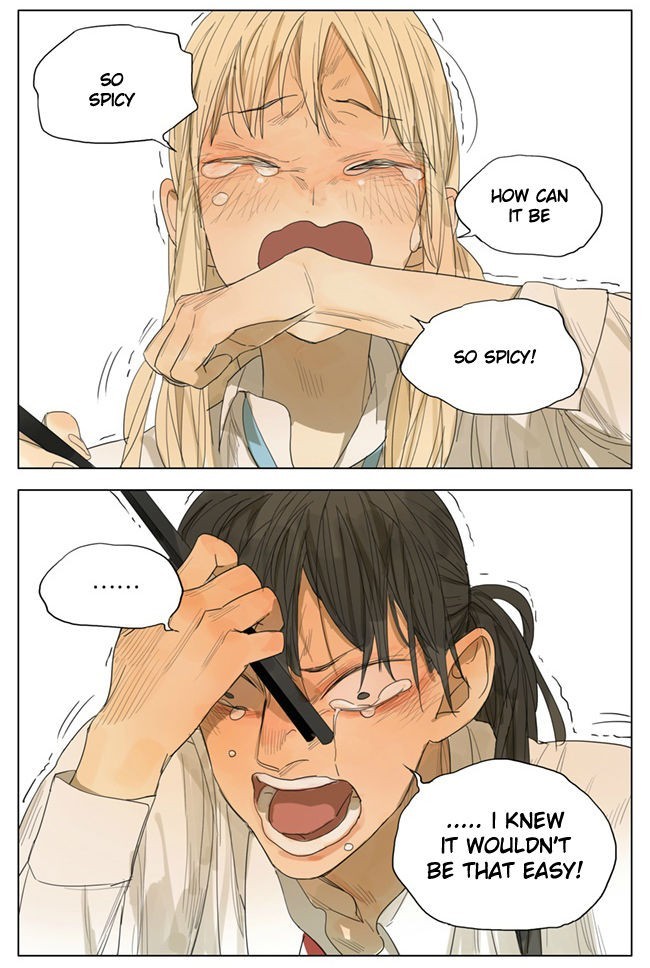 Tamen De Gushi chapter 100 page 4