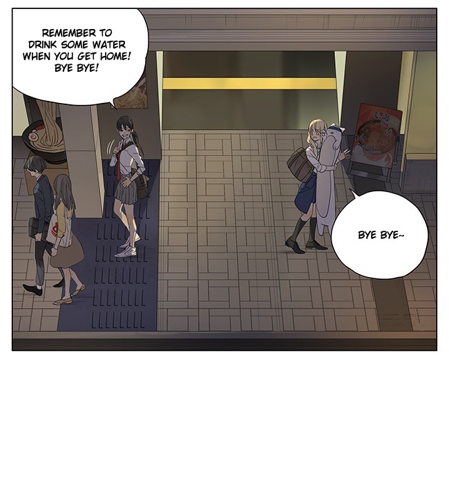 Tamen De Gushi chapter 101 page 2