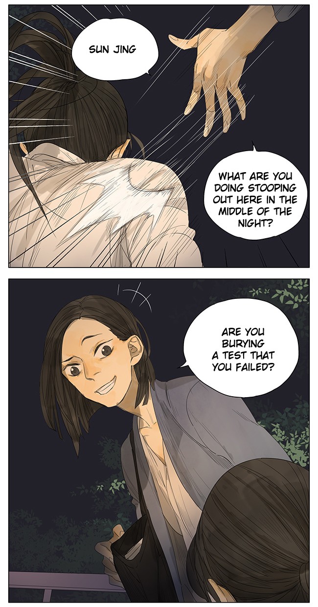 Tamen De Gushi chapter 101 page 5