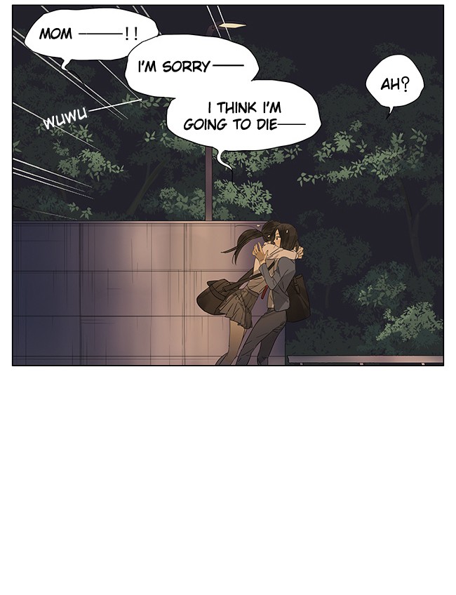 Tamen De Gushi chapter 101 page 6