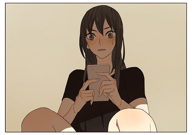 Tamen De Gushi chapter 102 page 15