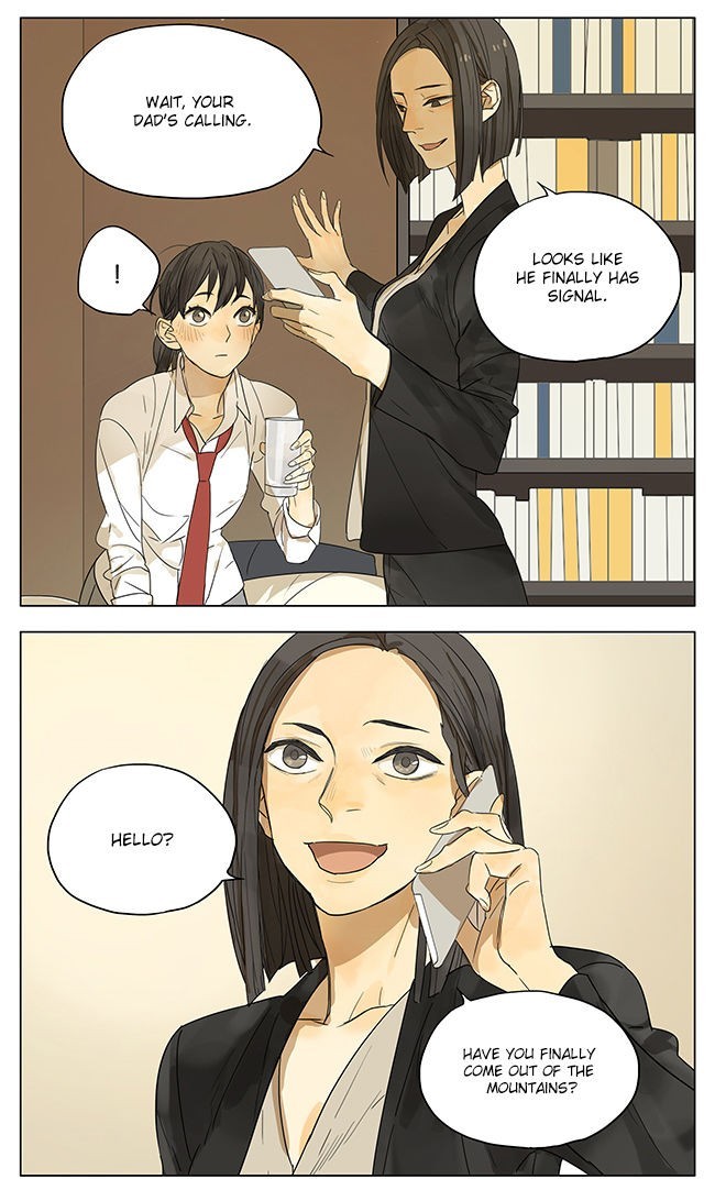 Tamen De Gushi chapter 102 page 2