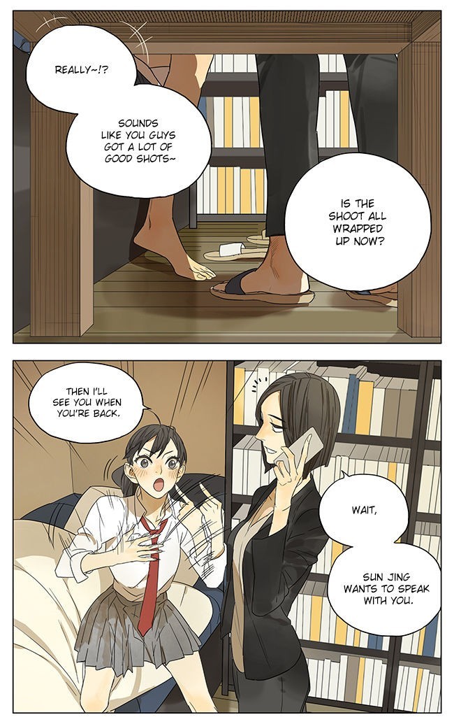 Tamen De Gushi chapter 102 page 3