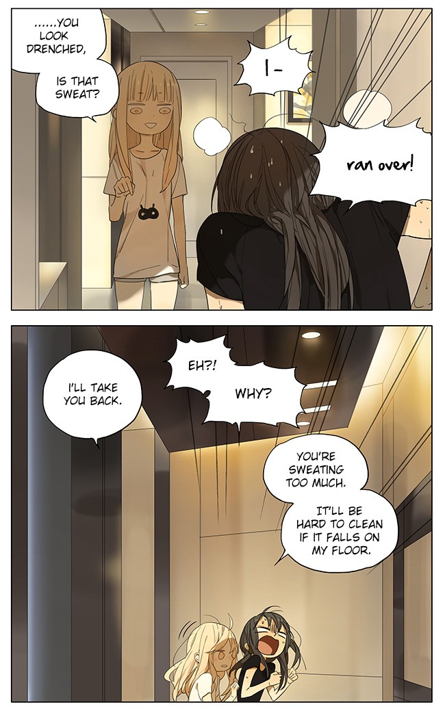 Tamen De Gushi chapter 103 page 2
