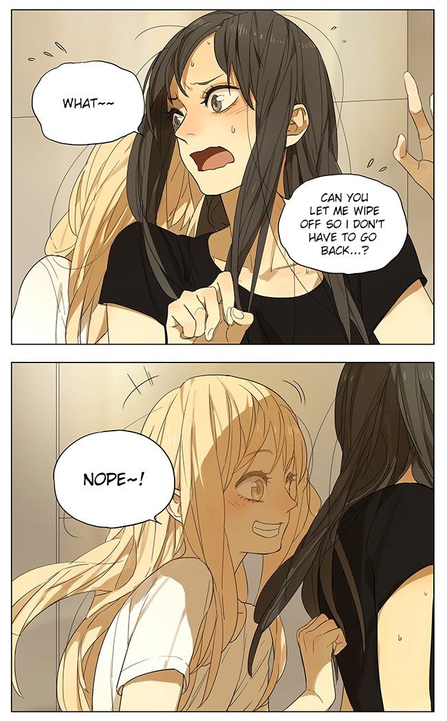 Tamen De Gushi chapter 103 page 3