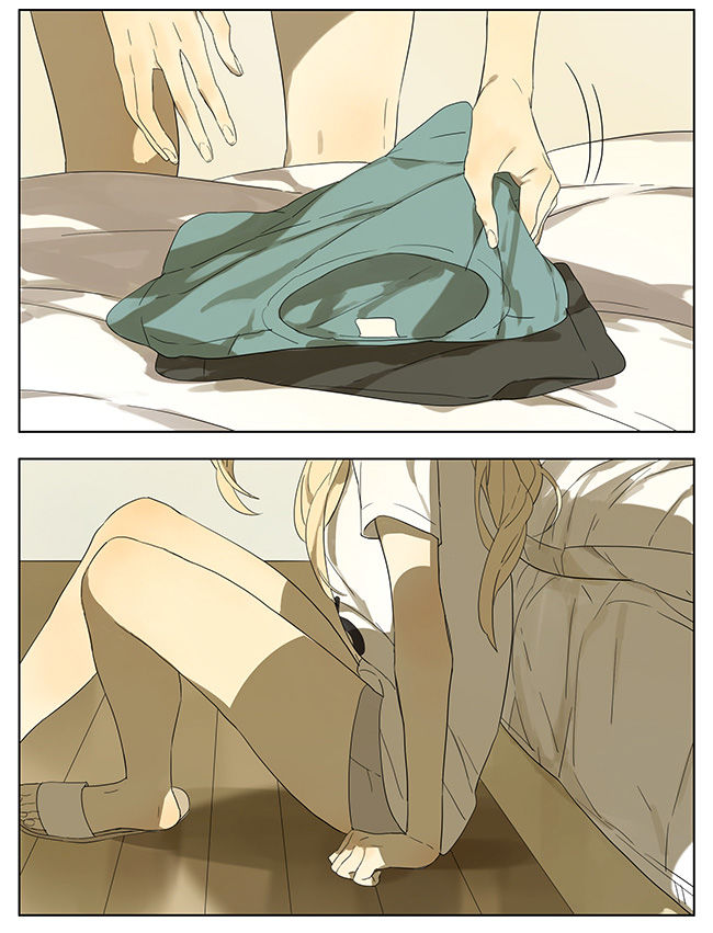 Tamen De Gushi chapter 104 page 4