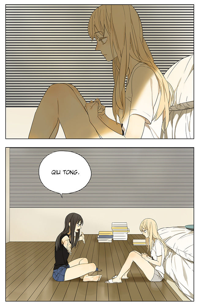 Tamen De Gushi chapter 104 page 9