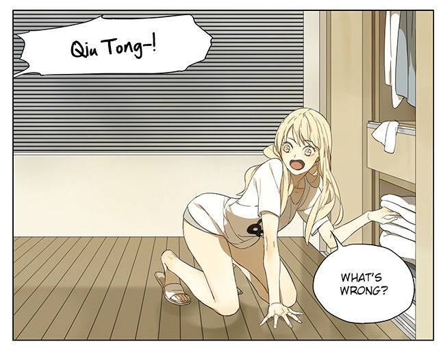 Tamen De Gushi chapter 105 page 4