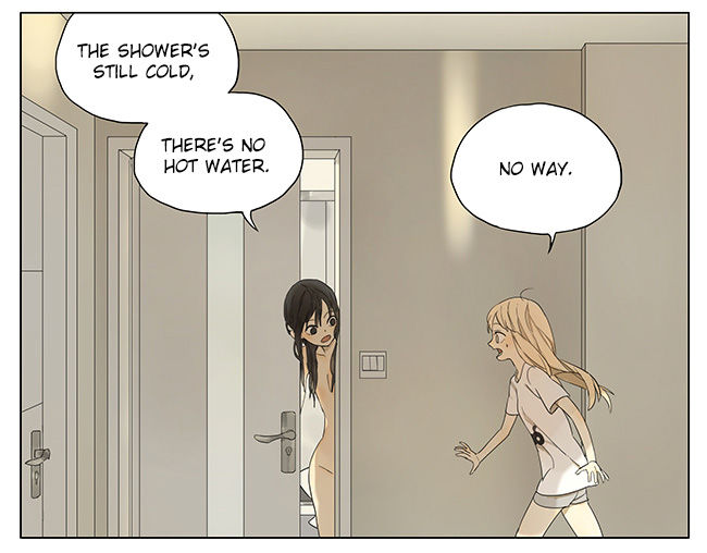 Tamen De Gushi chapter 105 page 5