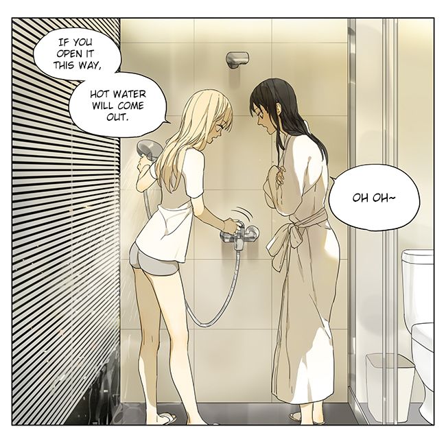 Tamen De Gushi chapter 106 page 1