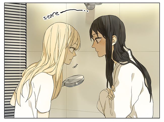 Tamen De Gushi chapter 106 page 2