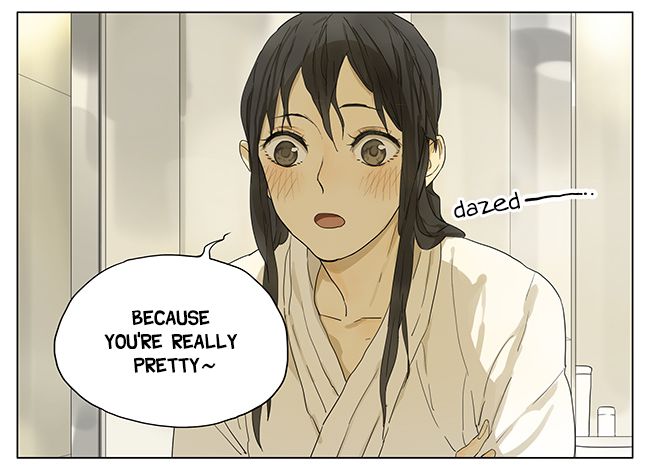 Tamen De Gushi chapter 106 page 4