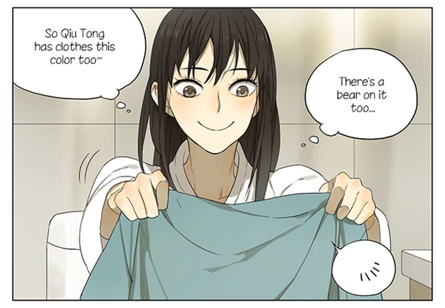 Tamen De Gushi chapter 107 page 4