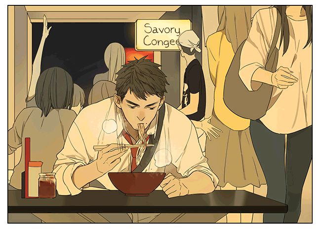 Tamen De Gushi chapter 108 page 2