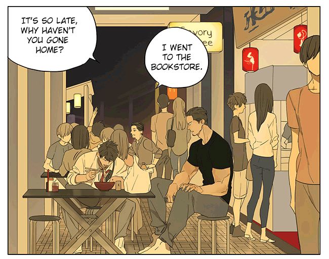 Tamen De Gushi chapter 108 page 5