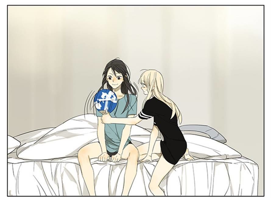 Tamen De Gushi chapter 109 page 14