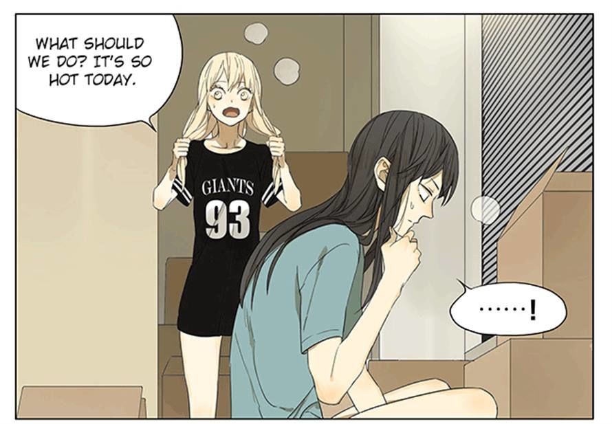 Tamen De Gushi chapter 109 page 2