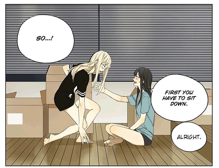 Tamen De Gushi chapter 109 page 5