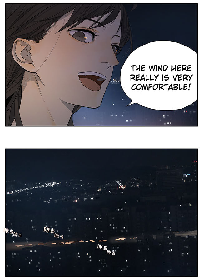 Tamen De Gushi chapter 110 page 2