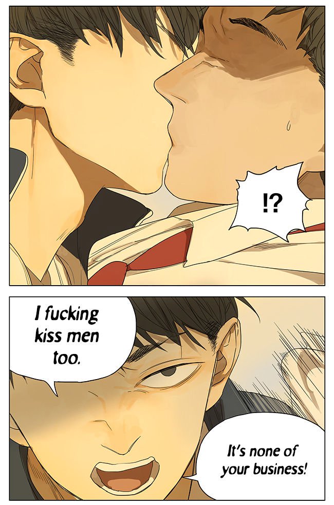 Tamen De Gushi chapter 111 page 7