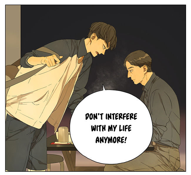 Tamen De Gushi chapter 111 page 8