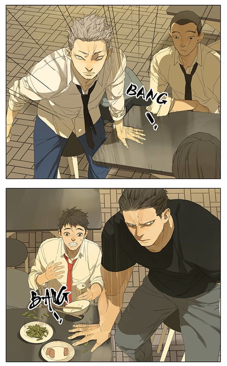 Tamen De Gushi chapter 112 page 10