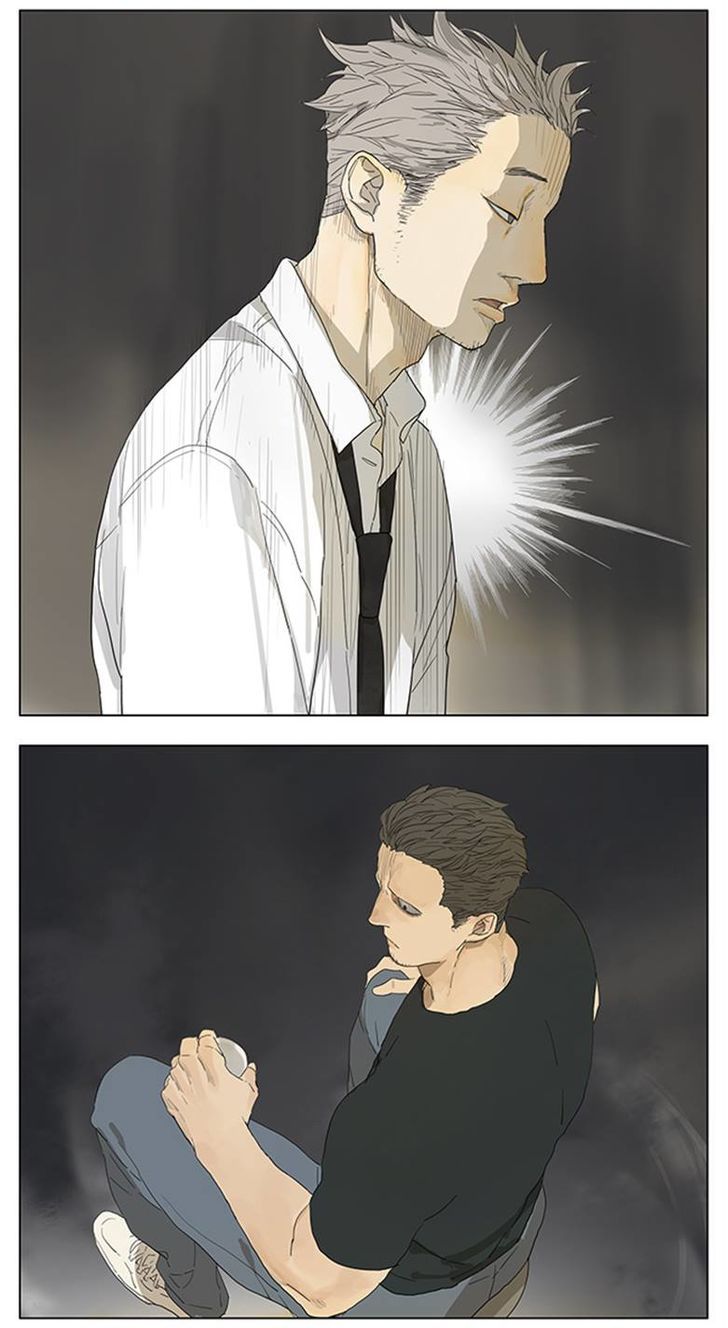 Tamen De Gushi chapter 112 page 4