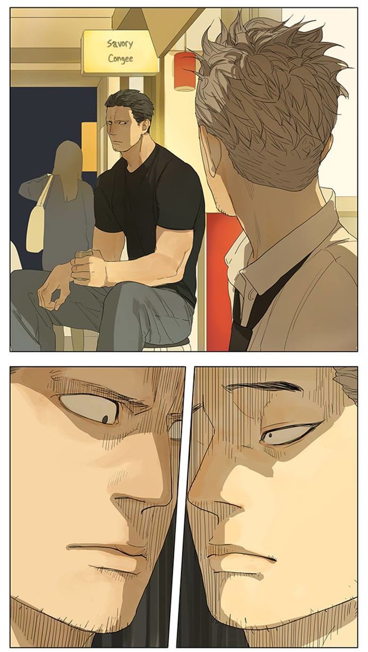 Tamen De Gushi chapter 112 page 6