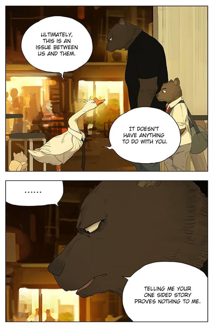 Tamen De Gushi chapter 113 page 11